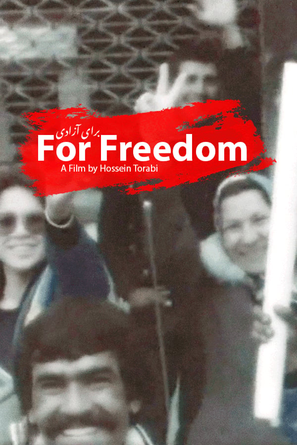 For Freedom - 1979 | Docunight